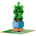 Plus-Plus Kvety Snake Plant