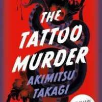 The Tattoo Murder - Akimitsu Takagi