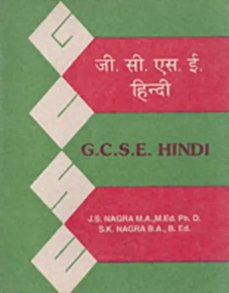 GCSE Hindi - J. S. Nagra, S.K. Nagra