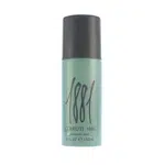 Cerruti 1881 Pour Homme - deodorant ve spreji 150 ml