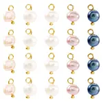 20Pcs 5 Colors Natural Cultured Freshwater Pearl  Charms