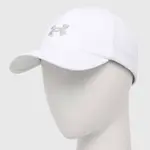 Kšiltovka Under Armour bílá barva, s aplikací, 1376705