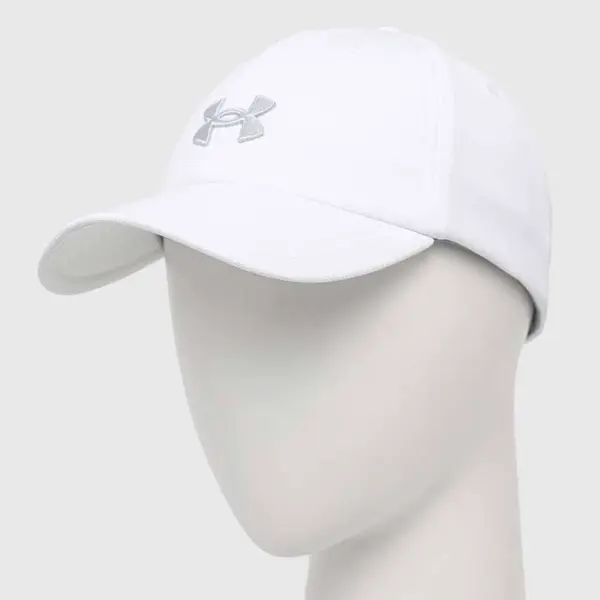 Kšiltovka Under Armour bílá barva, s aplikací, 1376705