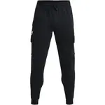 Under Armour RIVAL FLEECE Pánské tepláky, černá, velikost S