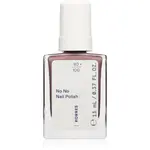 Korres No No Nail Polish pečující lak na nehty odstín 66 Prune 11 ml