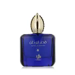 Al Wataniah Qasr Al Watan EDP 100 ml W