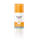 Eucerin Sun Oilcontroltinted SPF 50+ Světlý 50ml