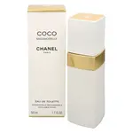 Chanel Coco Mademoiselle Toaletní voda 50ml naplňitelný