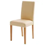 Carryhome ŽIDLE, barvy buku, béžová