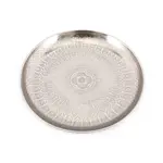 DEKORAČNÍ PODNOS 42 cm