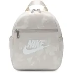 Nike W FUTURA MINI BACKPACK Dámský batoh, béžová, velikost