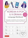 Korean K-Pop and K-Drama Language Workbook - -