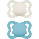 MAM Supreme 0m+ dudlík Turquoise/ Beige 2 ks