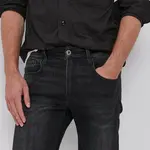 Kraťasy G-Star pánské,
