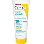 Cerave Hydratační opalovací mléko SPF30 75 ml