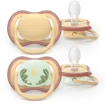 Philips Avent Ultra Air Day&Night SCF087/09 0-6m dudlík Neutral 2 ks