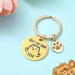 Alloy Enamel & 201 Stainless Steel Keychain