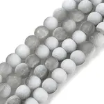 Frosted Crackle Glass Beads