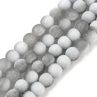 Frosted Crackle Glass Beads