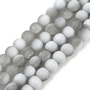 Frosted Crackle Glass Beads