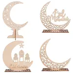 Eid Mubarak Wooden Ornaments