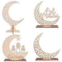 Eid Mubarak Wooden Ornaments