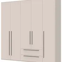 Pětidveřová šatní skříň se zásuvkami baptiste - béžová