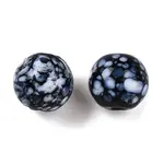 Handmade Lampwork Beads