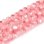 Baking Paint Glass Beads Strands