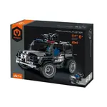 Stavebnice iM.MASTER terénní auto 2v1 plast 391 dílků