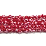 Opaque Solid Color Electroplate Glass Beads Strands