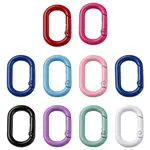 10Pcs Spray Painted Alloy Spring Gate Rings