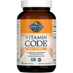 Garden of Life Vitamin Code RAW Vitamin C kapsle pro podporu imunitního systému, krásnou pleť a nehty 120 cps