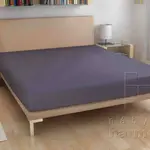 60-froté prostěradlo - ocelově šedá - 140 x 200 cm