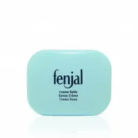 Fenjal Creme Soap  krémové mýdlo v plastové krabičce  - krémové mýdlo v plastové krabičce  100 g