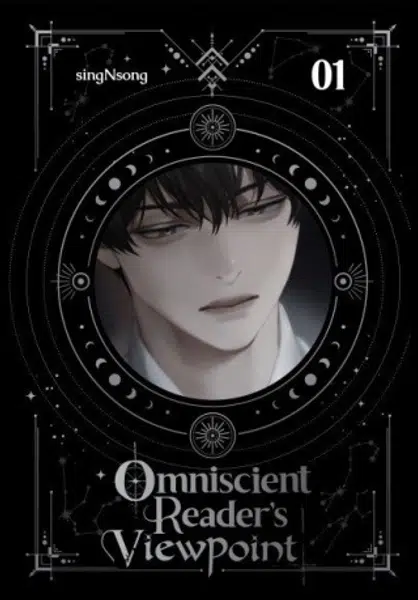 Omniscient Reader's Viewpoint (Novel), Vol. 1