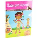 ELLA & MAX ŠATY PRO APONI Kniha samolepek, mix, velikost