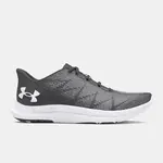 Pánské boty Under Armour UA Charged Speed Swift-GRY - Pánské