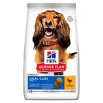 HILL'S Can.Dry SP Oral Care Adult Medium Chicken 2 kg