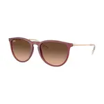 Sluneční brýle Ray-Ban dámské, béžová barva
