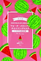 Mooyam pleťová maska Watermelon Anti-age