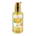 Purity Vision Ft Bio Zlaty Jojobovy Olej 100ml