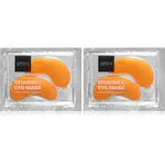 Gabriella Salvete Vitamin C Glow Duo sada