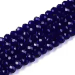 Glass Beads Strands
