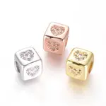 Brass Beads