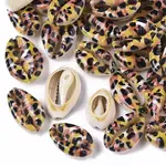 Printed Natural Cowrie Shell Beads