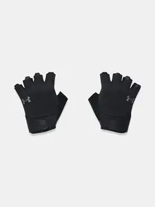 Under Armour M TRAINING GLOVES XL