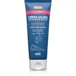 Guam Inthenso Effect zeštíhlující krém s mořskou solí 75 ml