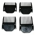 Sada náhradních nástavců pro strojek Hairway 02041, 02040 + dárek zdarma