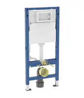 Geberit Duofix - Předstěnová instalace pro závěsné WC, výška 1,12 m 111.153.00.3